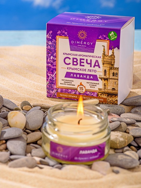 КРЕМ-БАЛЬЗАМ АКТИВНЫЙ ARTRОНОРМ+ КРЫМСКАЯ АПТЕКА