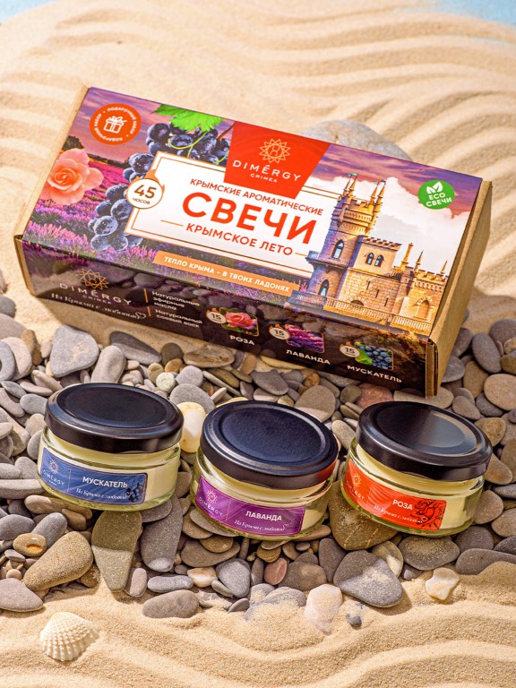 КРЕМ-БАЛЬЗАМ АКТИВНЫЙ ARTRОНОРМ+ КРЫМСКАЯ АПТЕКА