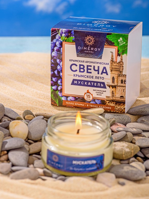 КРЕМ-БАЛЬЗАМ АКТИВНЫЙ ARTRОНОРМ+ КРЫМСКАЯ АПТЕКА