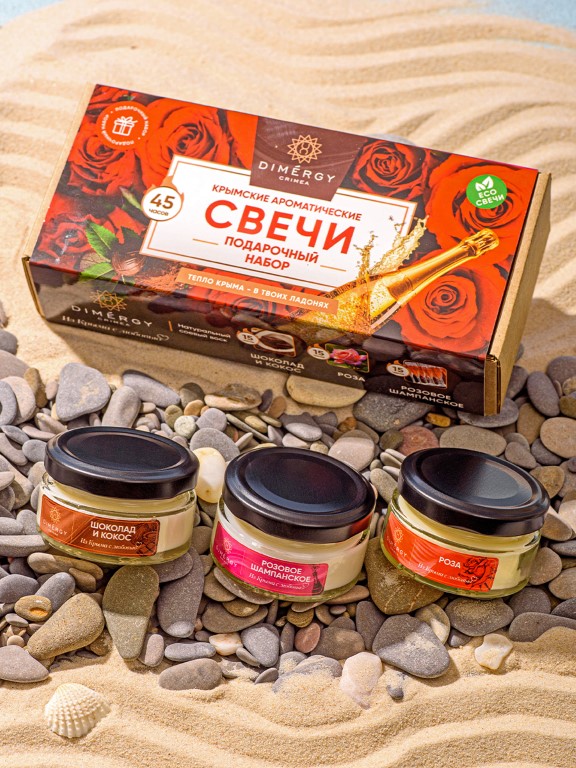 КРЕМ-БАЛЬЗАМ АКТИВНЫЙ ARTRОНОРМ+ КРЫМСКАЯ АПТЕКА