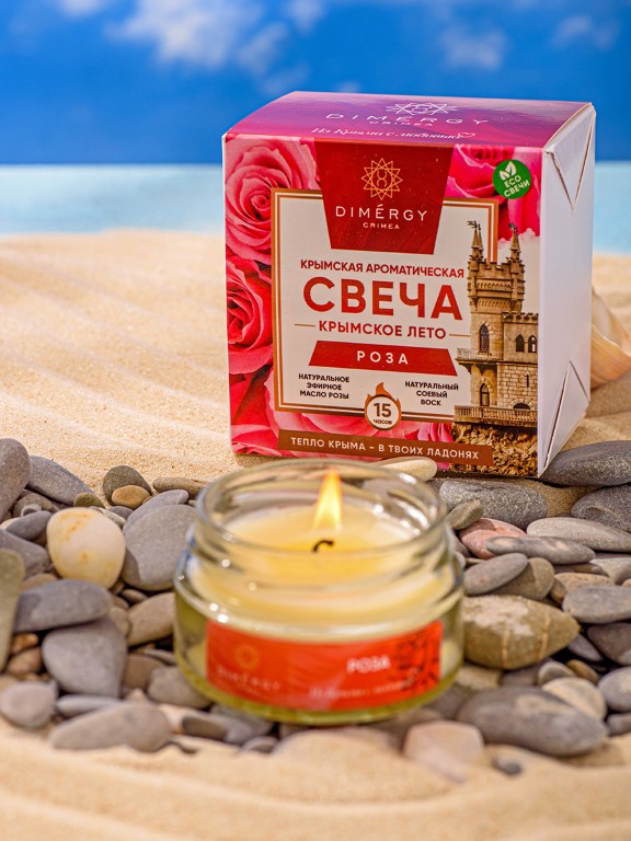 КРЕМ-БАЛЬЗАМ АКТИВНЫЙ ARTRОНОРМ+ КРЫМСКАЯ АПТЕКА