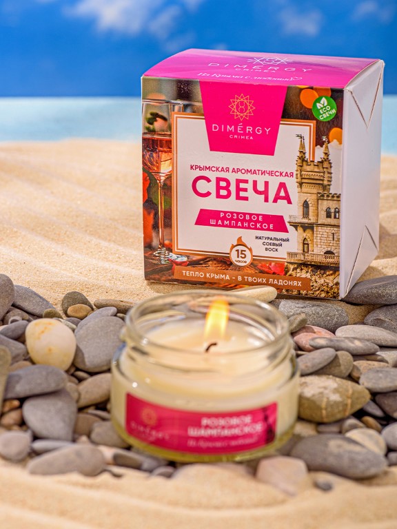 КРЕМ-БАЛЬЗАМ АКТИВНЫЙ ARTRОНОРМ+ КРЫМСКАЯ АПТЕКА