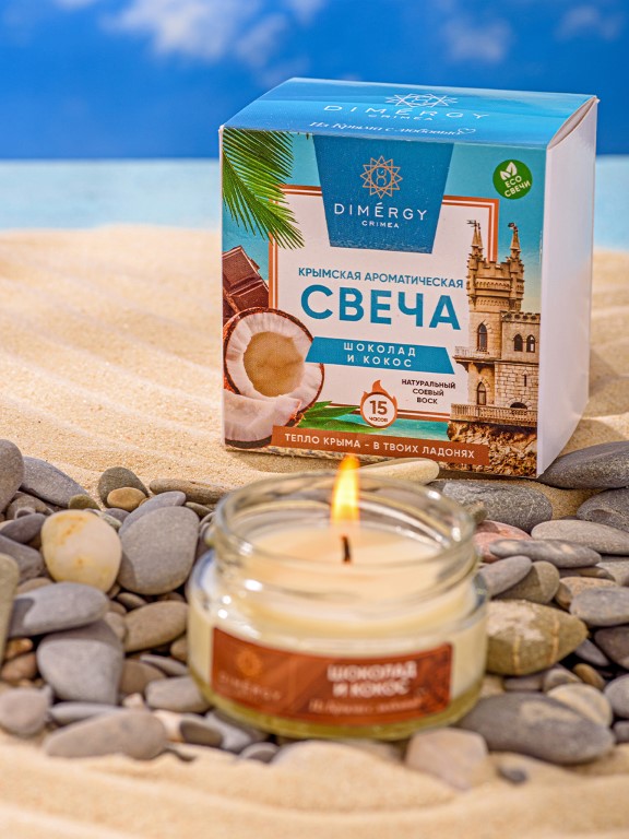 КРЕМ-БАЛЬЗАМ АКТИВНЫЙ ARTRОНОРМ+ КРЫМСКАЯ АПТЕКА