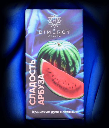 Духи «Легенда» Légende. ПРОИЗВОДИТЕЛЬ «DIMERGY CRIMEA»