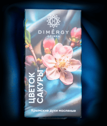 Духи «Легенда» Légende. ПРОИЗВОДИТЕЛЬ «DIMERGY CRIMEA»