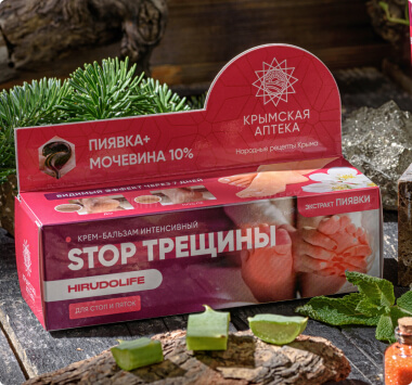 КРЕМ-БАЛЬЗАМ АКТИВНЫЙ STOP ТРЕЩИНЫ КРЫМСКАЯ АПТЕКА