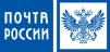 Доставка косметики и парфюмерии Почтой России